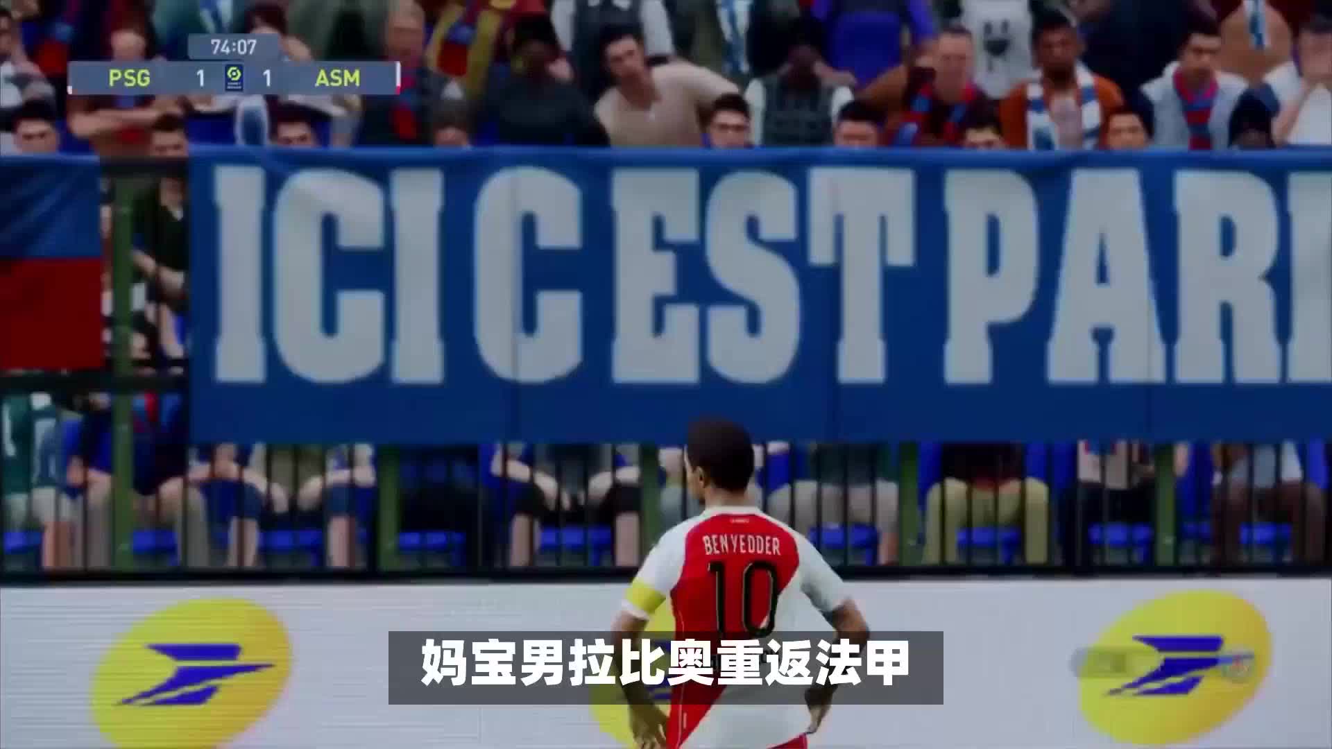 的技术不仅