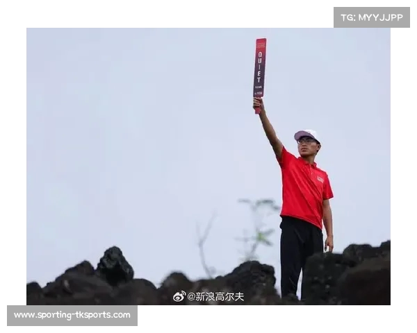 球童的默默付出与背后故事：高尔夫赛场上的无名英雄与他们的责任担当