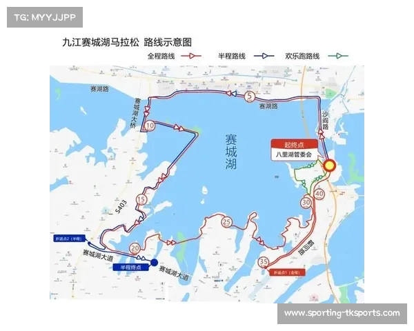 赛事门票购买全攻略 如何挑选最优票种享受精彩赛事体验