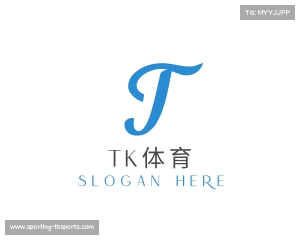认识TK体育高清直播